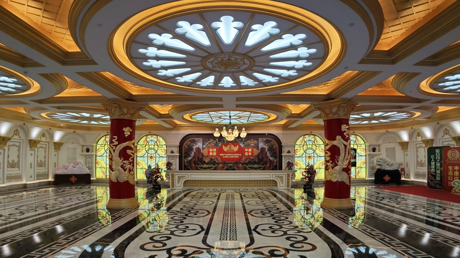 Main lobby of Zhongkang Bainian headquarters