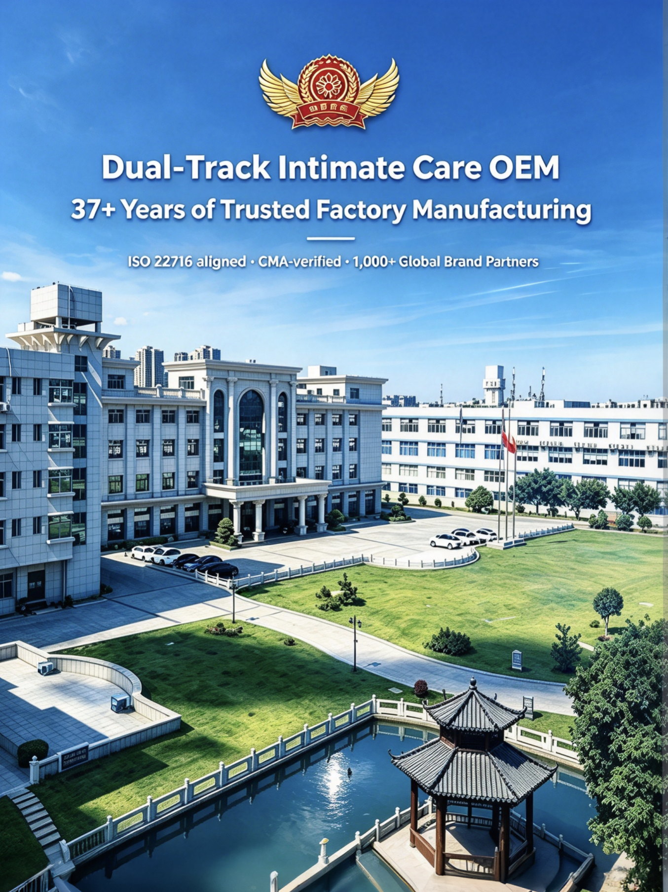Self-owned 20,000㎡ OEM factory in Quanzhou, Fujian — 37+ years of manufacturing excellence