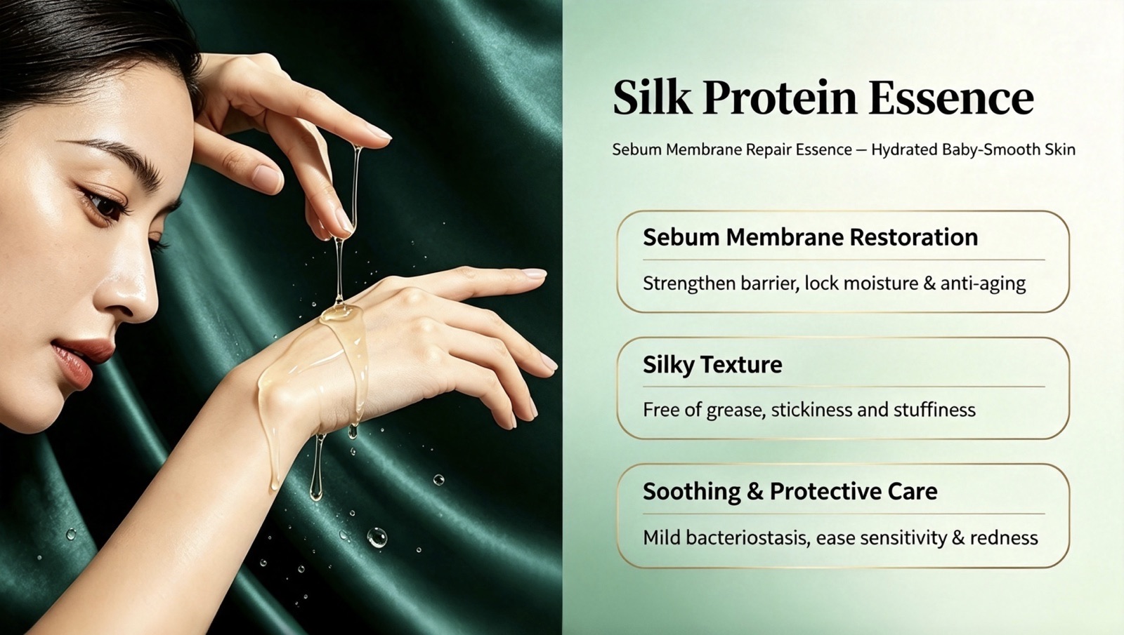Silk Protein Essence OEM — low-molecular sericin deep-absorbing skin barrier repair body serum